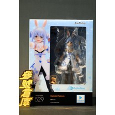 Max Factory figma 529 hololive production VTuber 兔田佩克拉 可動人偶, 1個