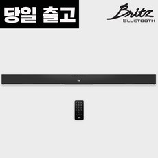 [당일 출고]브리츠 BZ-T5000 시네마틱 입체사운드 홈시어터 블루투스 사운드바, BZ-T5000(본품)+BA-CHB20(1.5M)