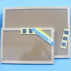 鐵人W60雙面軟木佈告欄 60cm x 90cm (大)松木原木框軟木公佈欄 台灣製