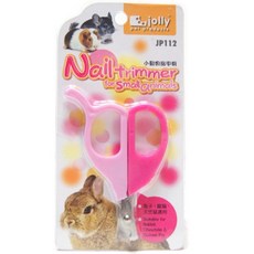 졸리 소동물 발톱깍기 토끼 기니피그 친칠라 용품