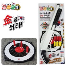 가가월드 금메달 공기소총 안전사격다트, 본상품선택, 1