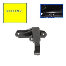 자동차 수하물 잠금 액세서리 루프박스 루프탑 차량용