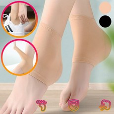 보습 풋패드 뒤꿈치패드 2P 100세트 고탄성 굳은살 각질관리 보호패드 사계절 2컬러