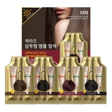 하라즈 프리미엄X 샴푸형 앰플 염색제, 와인갈색, 10개