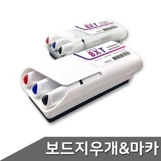 라인플러스 화이트보드 지우개 + 3색마카 보드마카 화CZX, 단일