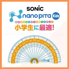 日本SONiC 9公分大數字止滑量角器 分度器 SK-7882，大數字易讀取，止滑設計更精準, 量角器SK-7882, 1個, 如圖