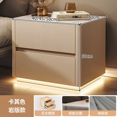 岩板實木密碼鎖床頭櫃, 卡其色岩板款智能感應燈:45x40x50cm收納箱