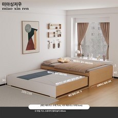 꾸꾸상점 슬라이딩2층침대 철제 프레임 이층침대 이층, C 공기압 매트리스 포함 파티클