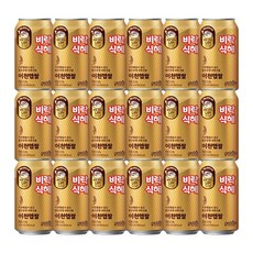 2025년도 이천햅쌀 식혜 335ml x 18개