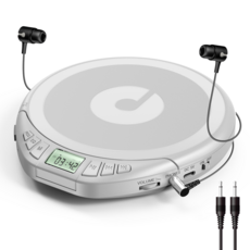 구에레이 Gueray 휴대용 어학 학습용 cd플레이어, 은색, H01