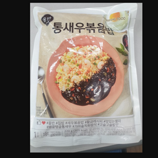 올반 통새우볶음밥, 220g, 10개
