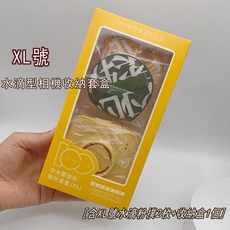爾木萄粉撲 棉花糖粉撲 乾濕兩用 氣墊粉撲 特大號XL 附收納盒 超Q彈, 1個