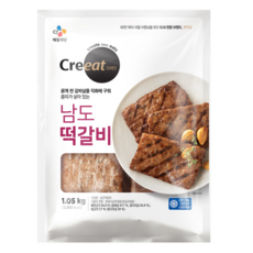 원하프비비고남도떡갈비1.05kg/씨제이총알배송, 1.05kg, 1개