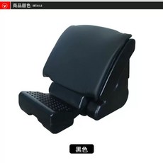 차량용 다리받침 보조석 발받침대 자동차 발쿠션 좌석, A. 검은색