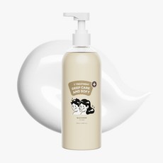 와프랩 사춘기 청소년 모발용 딥 케어 앤 소프트 플러스 아르간오일 트리트먼트, 500ml, 2개