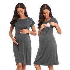 [ 975130 ] Momctnino 여성용 임산부 수유 나이트드레스 분만 노동 병원 나이트가운 모유 수유용 잠옷 네이비 블루