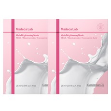 센텔리안24 마데카 랩 마스크 멜라 브라이트닝, 10개입, 2개