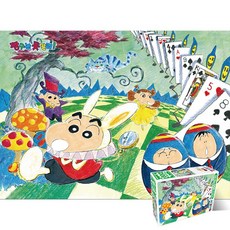 300피스 캐릭터 직소퍼즐 짱구는 못말려 엘리스 HS783938