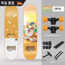 스마트스톤 스케이트운동기구 스케이트보드, 1개, 쿨 코기 스트리트