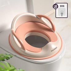 嬰兒童馬桶圈大號坐便器男孩女寶寶專用TPR坐墊便盆小孩廁所家用, 洛麗粉-TPR包膠墊【親膚易清洗】贈掛鉤:如圖