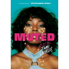 (영문도서) Muted Paperback, Scholastic Press, English, 9781338673548