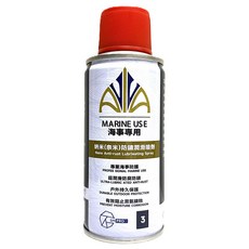 SM-PRO 3 奈米油脂噴劑 海事專用 - 海上平台/船用絞車/港口機械防鏽, 1個, 100 ml