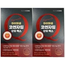 뉴트리코어 하이퍼셀 코엔자임Q10 하이퍼코엔자임 코앤자임 2개, 30정