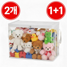 라벤스 투명 장난감 인형 정리함 수납 보관함, 2개, 화이트