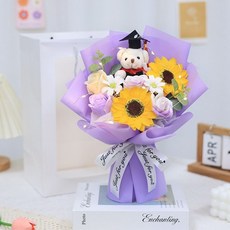 畢業禮物可愛小熊公仔向日葵仿真香皂花束手捧花送男生女同學閨蜜, 紫色-博士熊花束, 1個