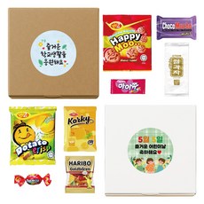 주주나라 어린이집 유치원 생일답례품 학생 학교 행사 시험 단체간식 구디백 간식선물세트, 10개, 갈색상자