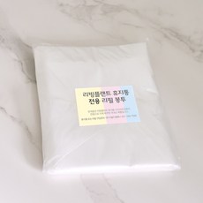 전용비닐봉투 100p (봉투만 판매) 리빙플랜트 싱크대 휴지통 7L / 11L 공용, 1개