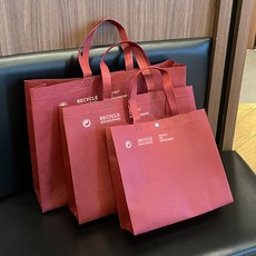 부직포 쇼핑백 복장 선물 포장봉투 소 중 대 두툼한 손잡이 쇼핑백 곰돌이 풍선, 25개, 레드 영문