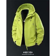 아톰닉 초강력 방수+방풍+투습 3in1 유니섹스 후드 바람막이 오버핏 마그네틱 버클 소매 커플 아우터