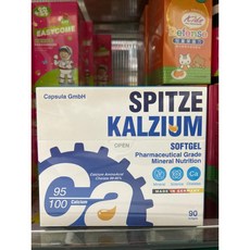 德益 胺鈣軟膠囊 90粒/盒 胺基酸螯合鈣, 1個