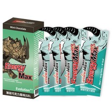【速度公園】aminoMax 邁克仕 Energy MAX 犀牛能量包『新口味-盒裝 4入』電解質 補給品 三鐵 馬拉松, 1個, 薄荷巧克力