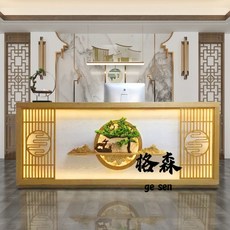 格森新款中式吧臺收銀臺複古飯店茶樓餐廳前臺接待臺, 黑胡桃色+迎客松,100*60*100, 1個