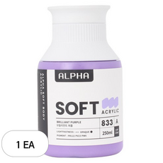 알파색채 소프트바디 아크릴물감 833 Brilliant Purple, 250ml, 1색
