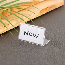 아크릴가격표 단면 매장 메뉴 이름표 5x3cm, 1개