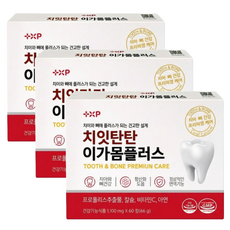 인사 뼈와 이가 탄탄하게 잇몸 부음 출혈 입냄새 염증 재생 내려앉음 부었을때 먹는 약 국 영양제, 3박스, 60정