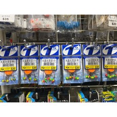 TANAKA 太空豆 AB氣墊豆 布系專用 超級通用 磯釣 釣魚 釣蝦 小配件, 丸型太空豆 大大 （5-8）