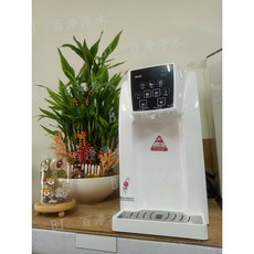 東龍 TE-520 冷熱桌上型飲水機
