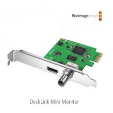 블랙매직 DeckLink Mini Monitor HD