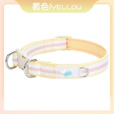 狗狗項圈 寵物狗脖圈 結實圍脖 附牽引扣 中大型犬適用, 荔枝白桃（黃）【新升級】,S 脖圍26-42cm約3.0-23.0, 1個