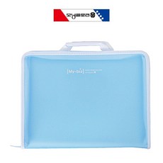 모닝글로리 마이비즈 손잡이 지퍼 클리어화일 블루 hib*2604WA