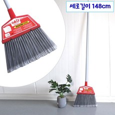 사무실 공장 야외 마당청소 PP미세솔 스탠드 빗자루 길가청소 캠핑용 도로 낙엽빗자루 겨울, 1개