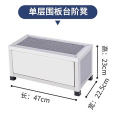 계단식 안전발판 사다리 발받침 스테인레스 도배 발판, 1개, 1.A형 (사진참조)