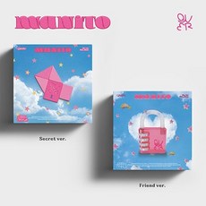 QWER 앨범 (큐더블유이알) - 1st Mini Album (MANITO), Friend ver. (자물쇠)