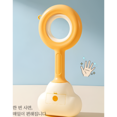 다있어유 클린핸드 내장형 배변 집게 강아지 반려견, 1개, 버터 옐로