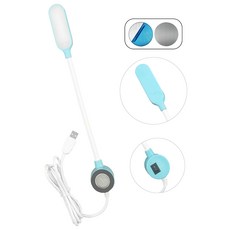 H30CP USB 재봉틀 LED 라이트 강자석 베이스 30구 산업용/가정용, 1개, 블루