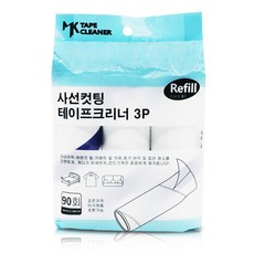 크린메이트 사선컷팅 테이프클리너 리필 3p, 1개